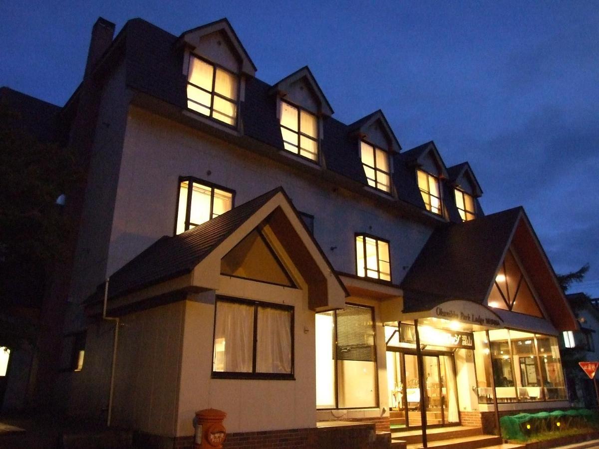 Okunikko Park Lodge Miyama Exterior photo